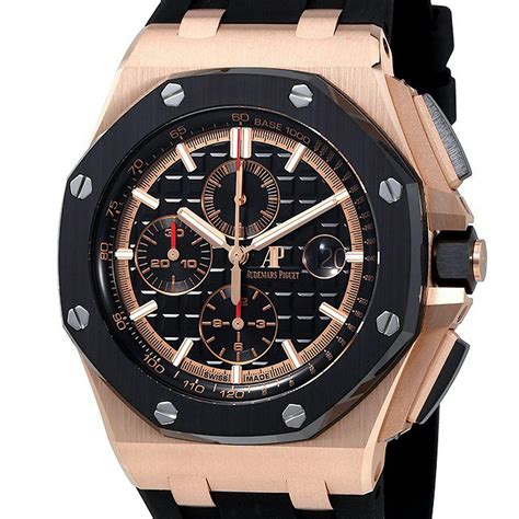 rose gold audemars piguet royal oak offshore